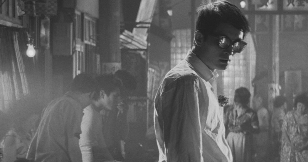 1. High and Low (1963)*