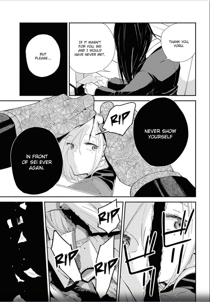 Panel from a manga, you can see a girl riping of a picture of another girl