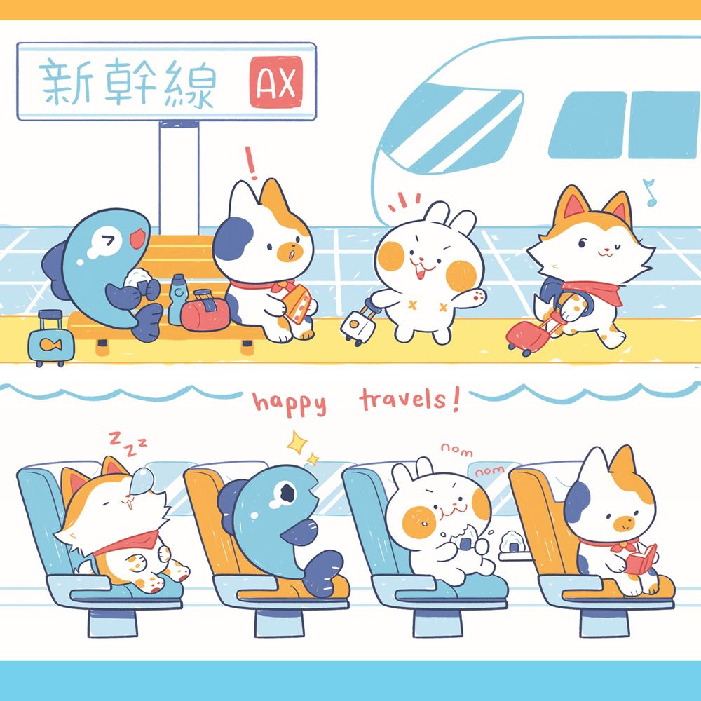 Cartoon drawing of animal mascot characters