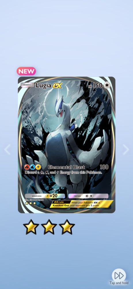 3 star animated Lugia EX card from Pokémon TCG Pocket 
