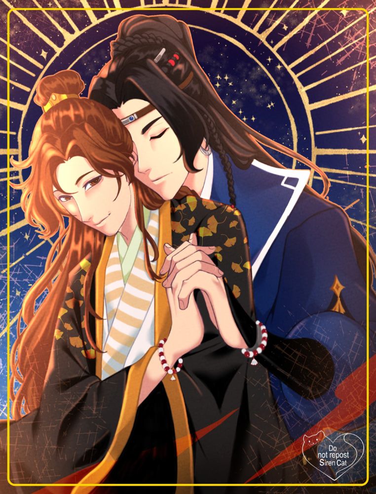 Image showing Chen Xing and Xiang Shu in an intimate posture while holding hands, both characters are from the novel Dinghai Fusheng Records by Feitian,