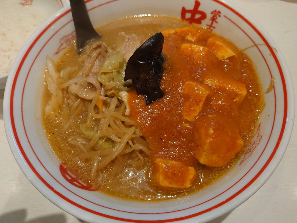 中本 蒙古タンメン