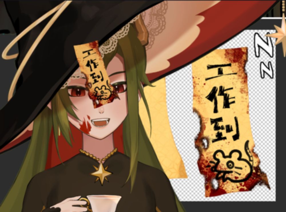 Preview