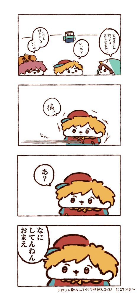 Post image