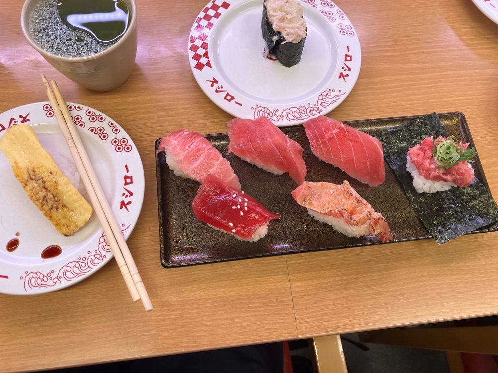 スシロー🍣