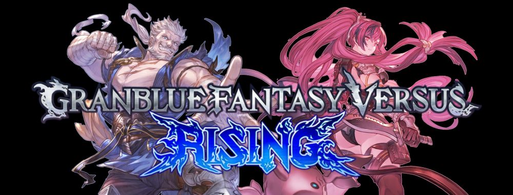 GBVSR Logo focusing on Meg and Soriz