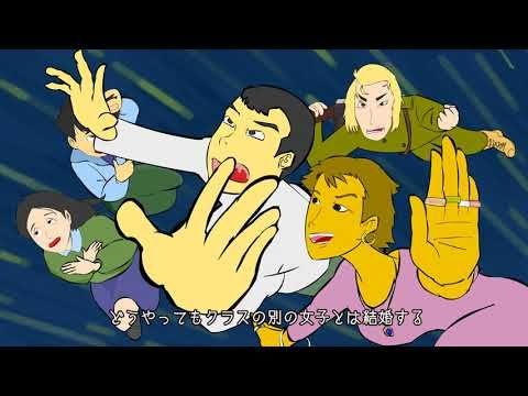恋は一途に（FRENZ2024出展作品）