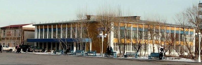 Tsentral'naya Gorodskaya Biblioteka