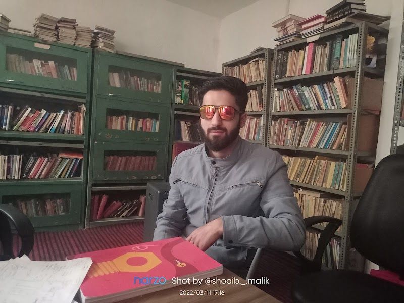 Public Library Bandipora..{Tehsil Library}