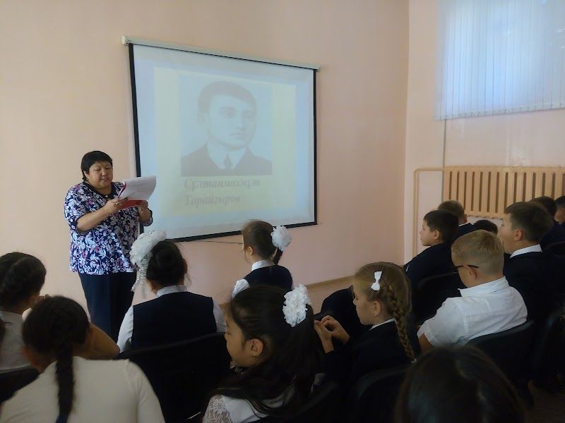 Tsentral'naya Gorodskaya Detskaya Biblioteka Im.a.s.pushkina