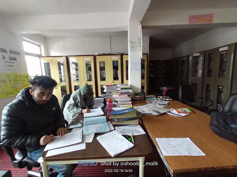 Public Library Bandipora..{Tehsil Library}