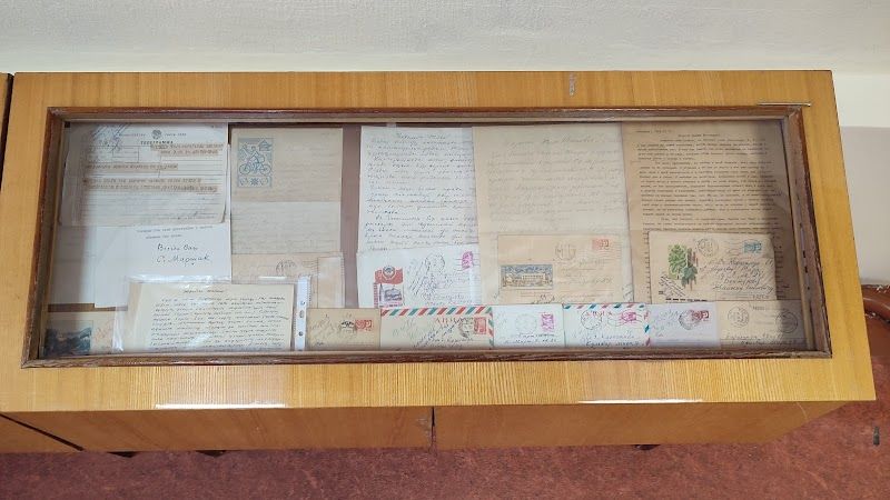 Bekturov Biblioteka