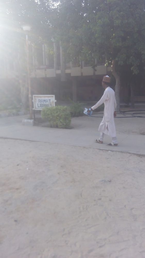 University of Maiduguri Library