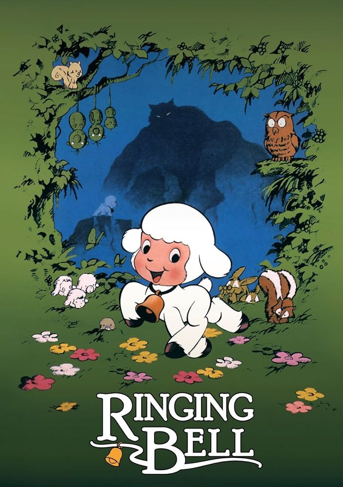 movie poster for animated film Ringing Bell