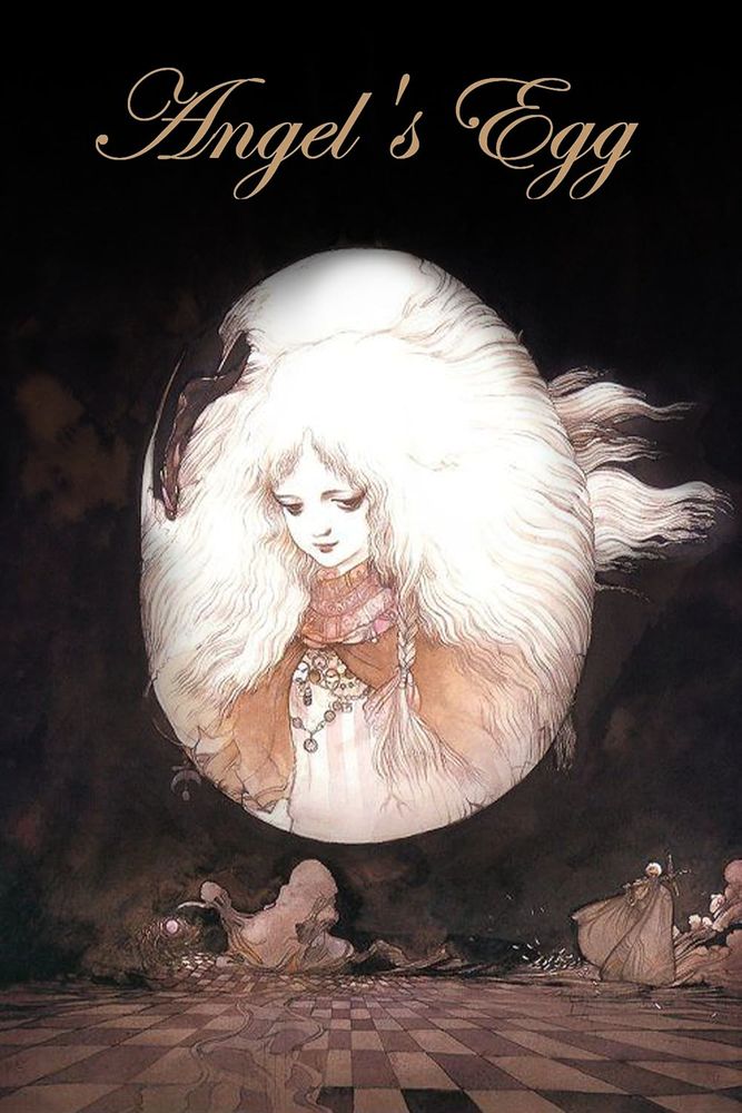 movie poster for animated film Angel's Egg