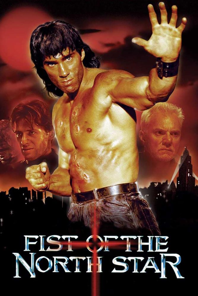 Movie poster for 1995 Fist of the North Star