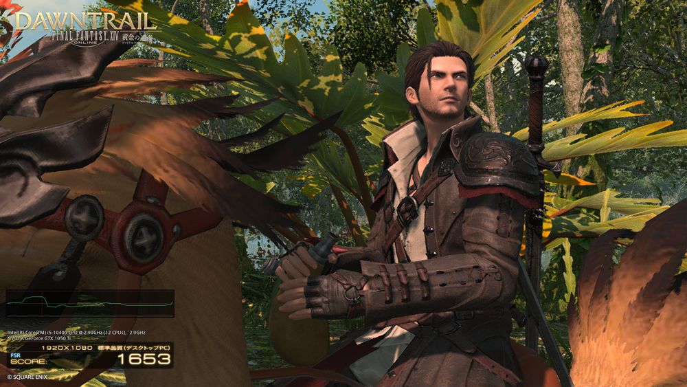 FF14「黄金の遺産」ベンチマークソフトのスクショ比較用。通常時は看板ヒカセンの通称「ひろし」が出演。自キャラを作って出演させることもできる