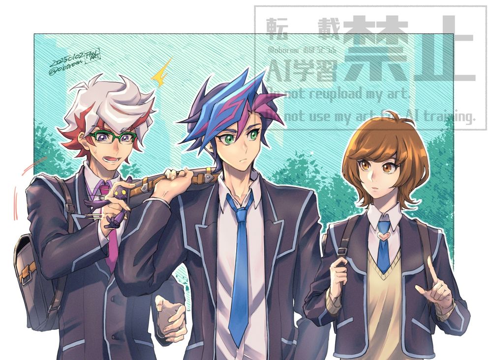 VRAINS 高校生組