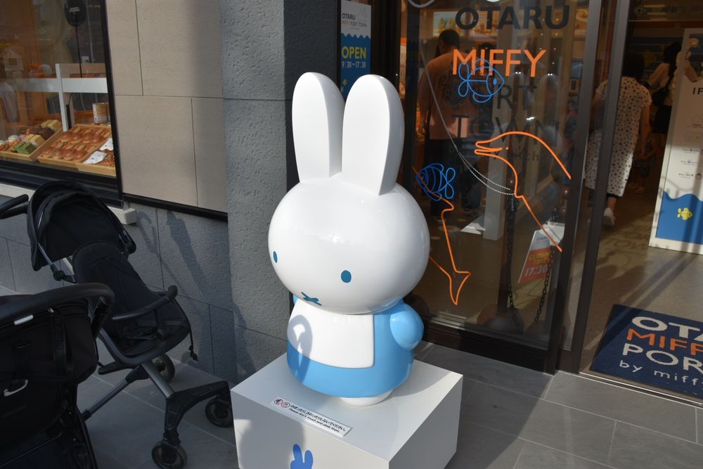 小樽にいたミッフィー