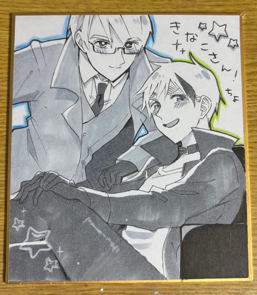 Post image