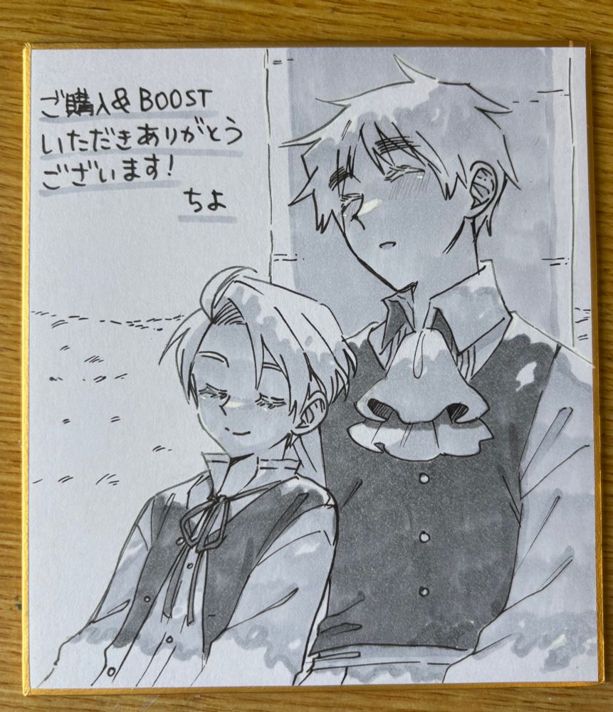 Post image