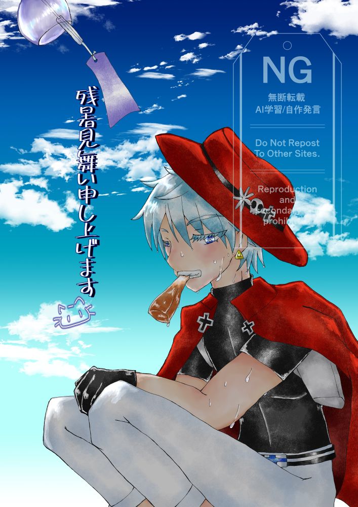 Post image