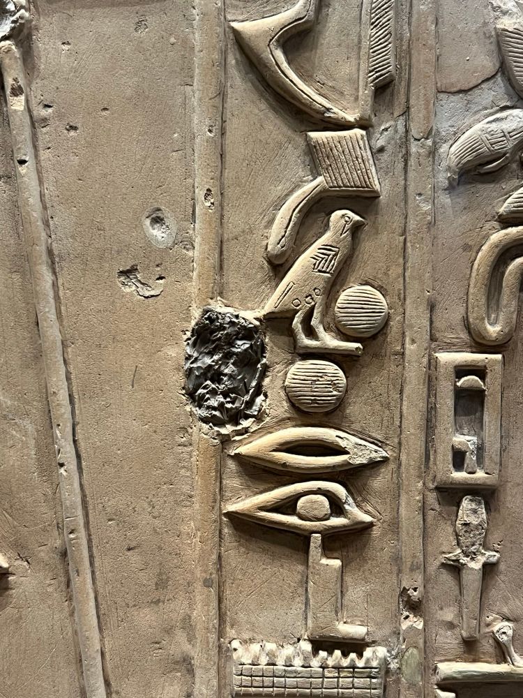 Close up of chert nodule, all haphazard like. 