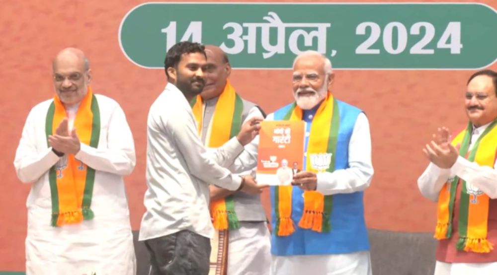 BJP manifesto spotlights 'one nation, one election', Uniform Civil Code  - The Raisina Hills