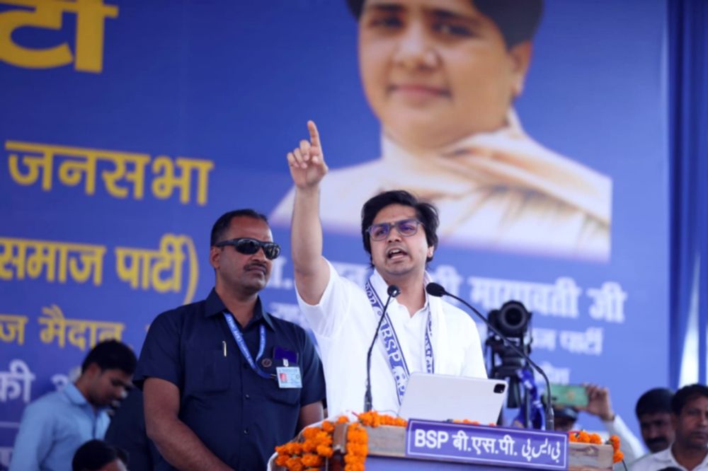 BSP's Akash Anand marks arrival as aunt Mayawati sights future - The Raisina Hills