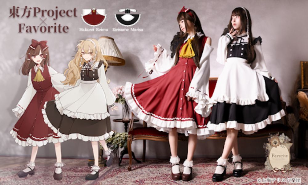 Favorite One lanza ropa inspirada en Touhou para su uso cotidiano