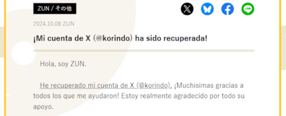 ZUN recupera su cuenta de X/Twitter tras un hackeo y se expande a Bluesky