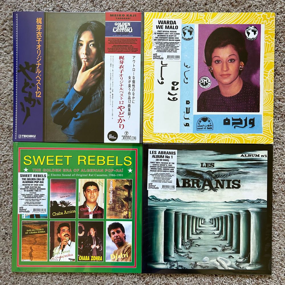 Four vinyl records 