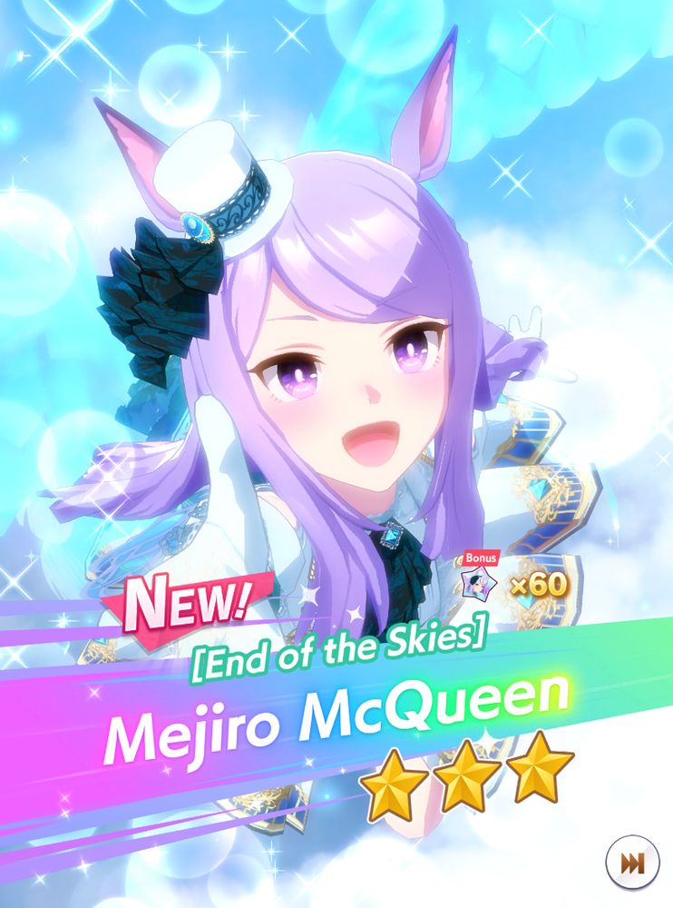 Uma Musume screenshot getting [End of the Skies] Mejiro McQueen from the gacha