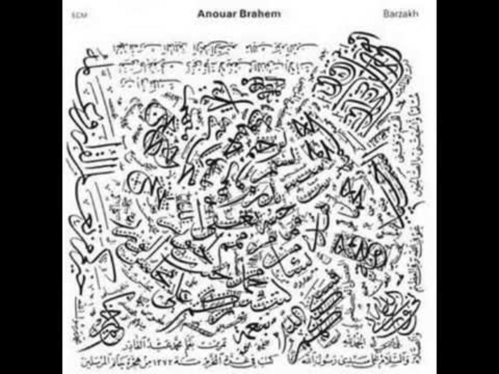 Anouar Brahem   Barzakh 1991)   YouTube