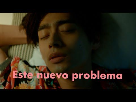 椎名林檎 - 松に鶴