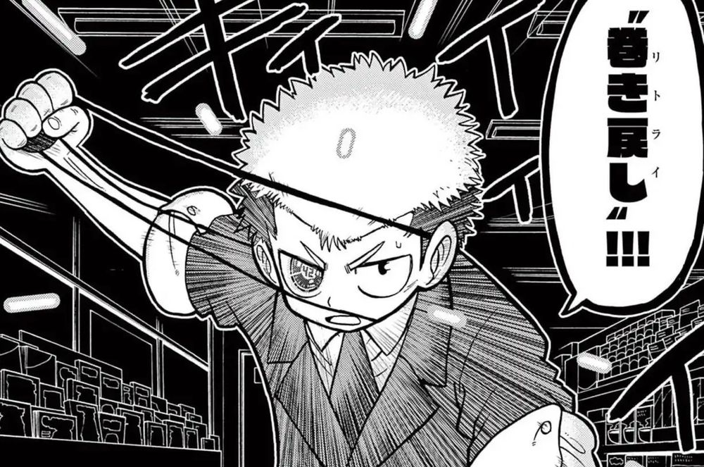 Preview