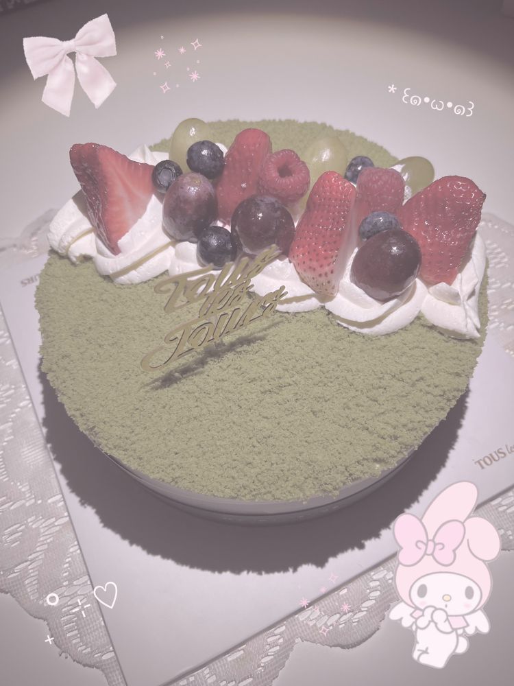 my birthday cake :D (it’s green tea flavored! 🍵🍰)