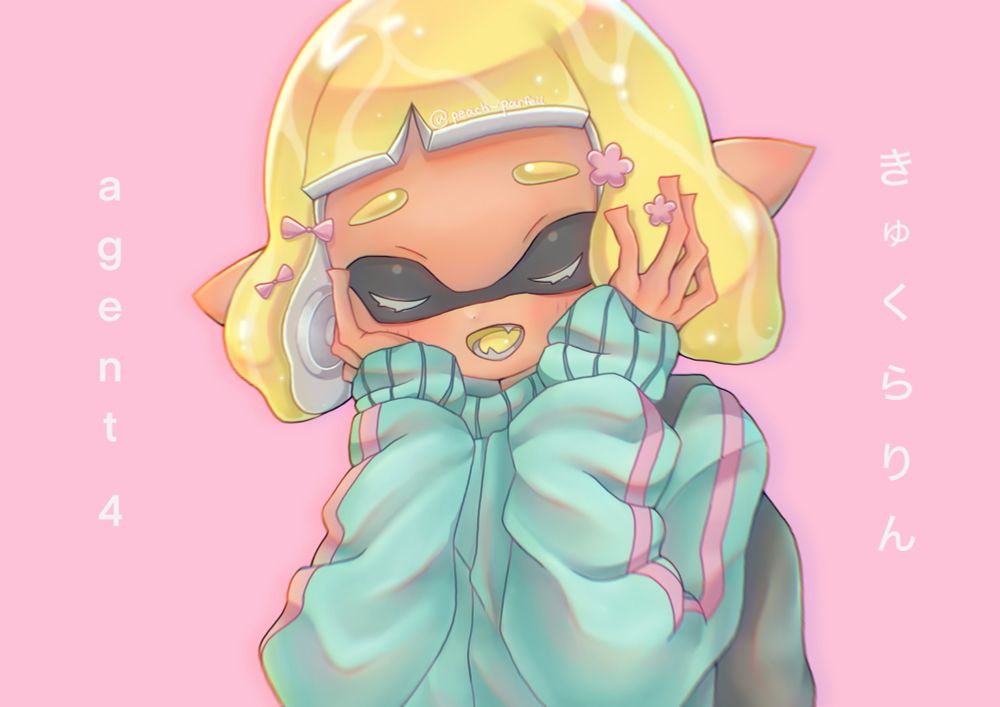 Agent 4 in her Sayori arc :(