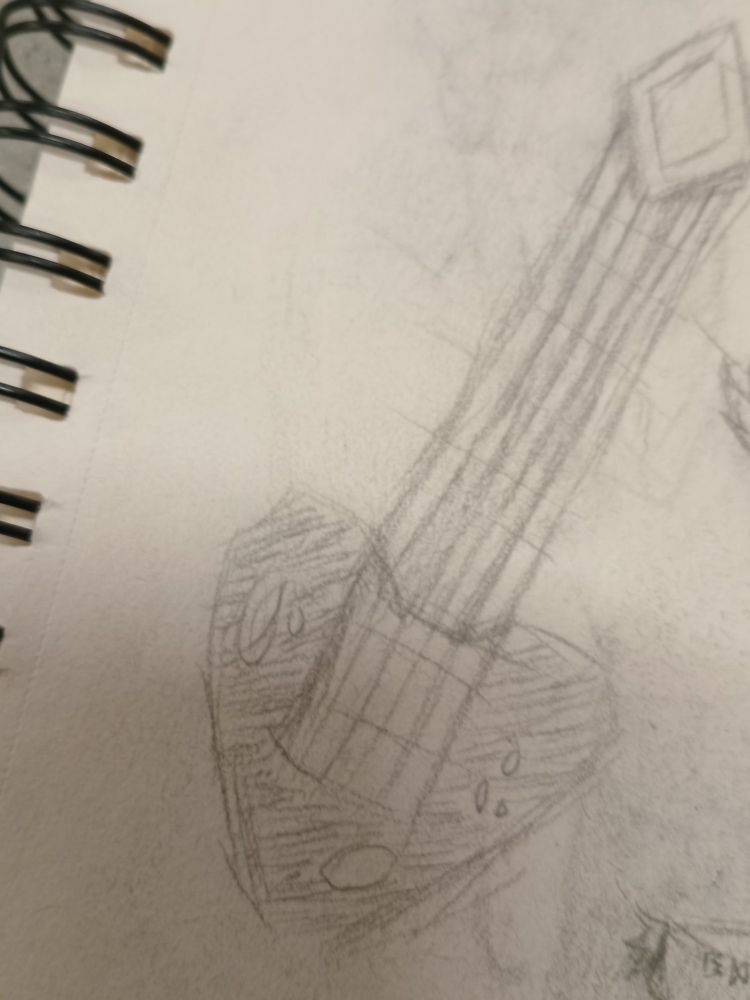 Echo guitar (Souljammer)