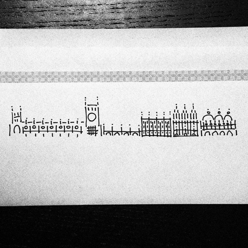 A series of short pen strokes form a band of simplified imagery loosely resembling a skyline of European architecture