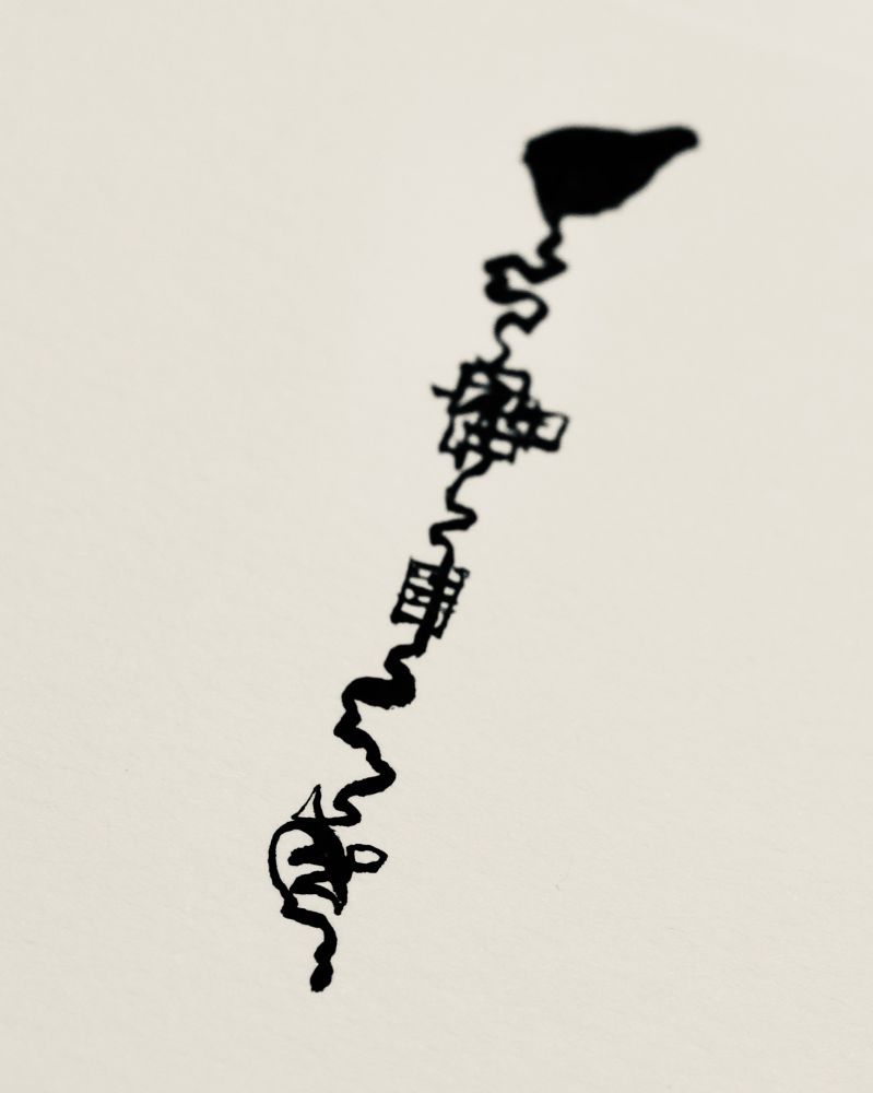 A continuous ink brush stroke meanders down the paper page in a manner loosely resembling a river passing through terrain and human settlement