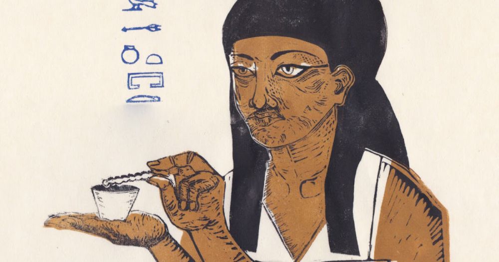 Peseshet, Actual Earliest Named Woman in Science or Medicine, Ancient Egyptian Overseer of the Femal...