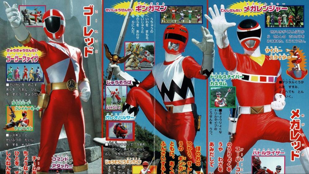 three cool sentai/power rangers.