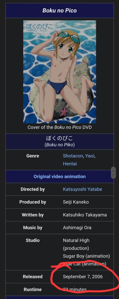 The Wikipedia article for Boku no Pico, with the release date, September 7, 2006, circled in red.