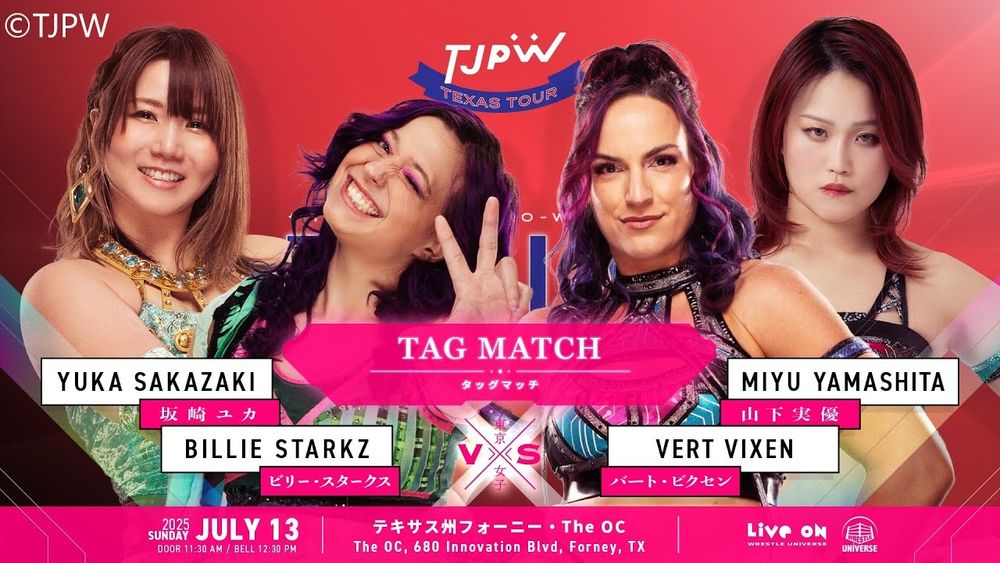 Match graphic for Yuka Sakazaki/Billie Starkz vs Vert Vixen/Miyu Yamashita