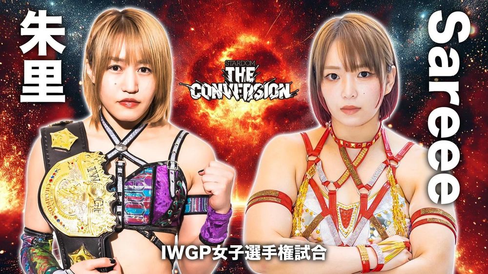 Match graphic for Syuri vs Sareee 2