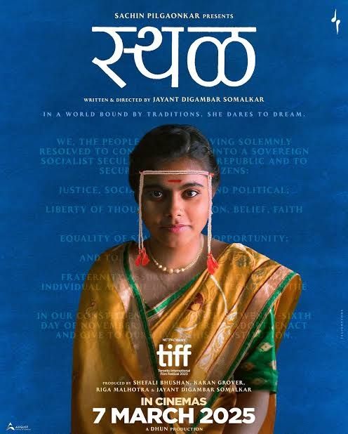 Poster of the marathi film Sthal (meaning a marriage proposal for arranged marriage)