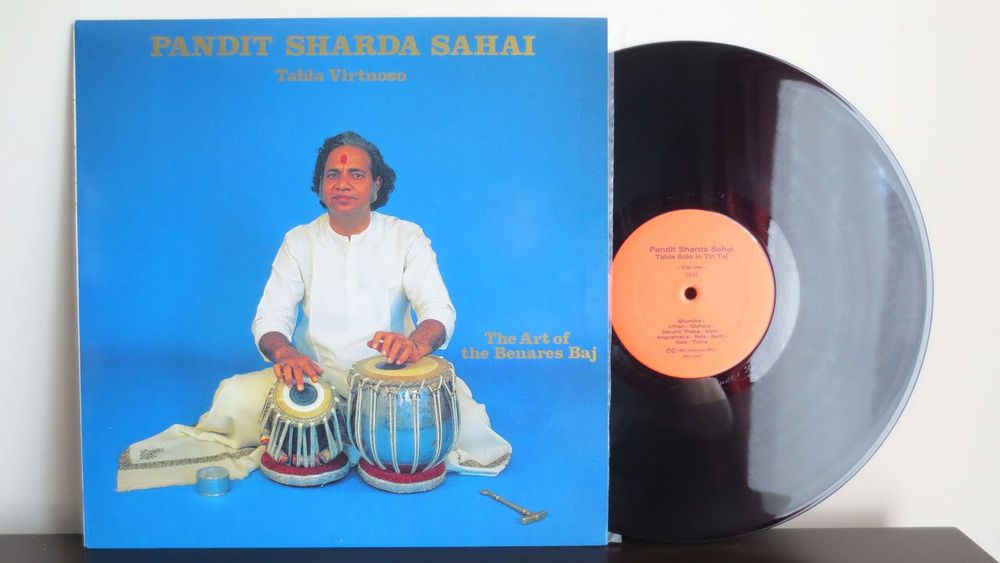 Pandit Sharda Sahai - The Art of the Benares Baj
