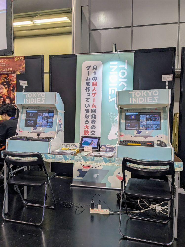 Tokyo Indies arcade booth!

Tokyo Indiesのアーケードのブース！
