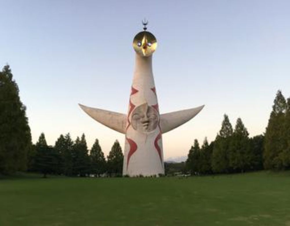 Tower of the Sun - Wikipedia